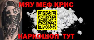 кокаин перу Бузулук