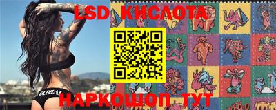 кокаин перу Бузулук