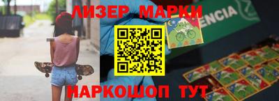 прущая мука Бугуруслан