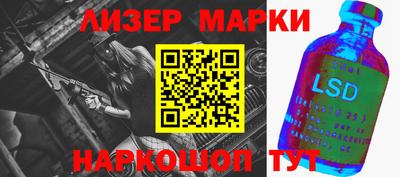 мяу мяу мука Будённовск