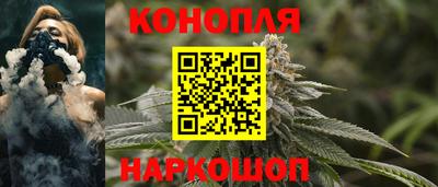 кокаин перу Бузулук
