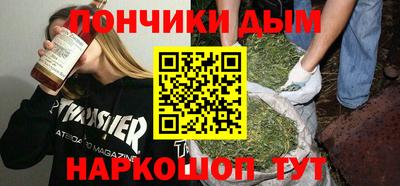 прущая мука Бугуруслан