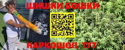 кокаин перу Бузулук