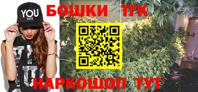 мяу мяу мука Будённовск