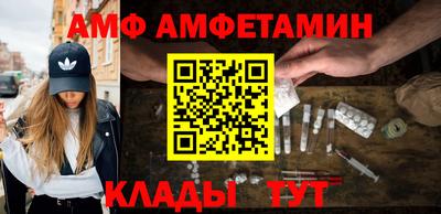 прущая мука Бугуруслан