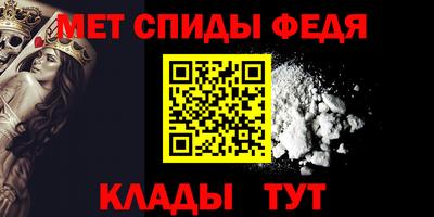 кокаин перу Бузулук