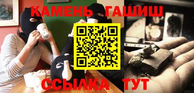кокаин перу Бузулук