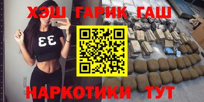 кокаин перу Бузулук