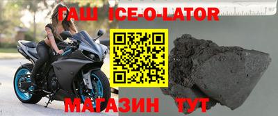 прущая мука Бугуруслан