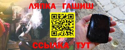 мяу мяу мука Будённовск